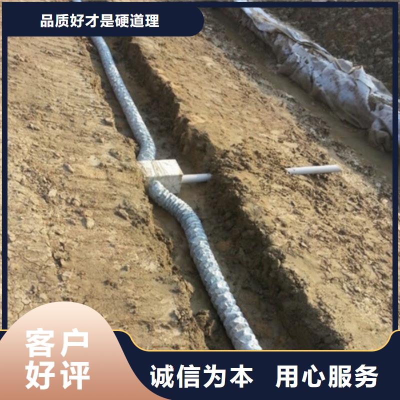 聚乙烯（PE）硬式透水管規格應有盡有