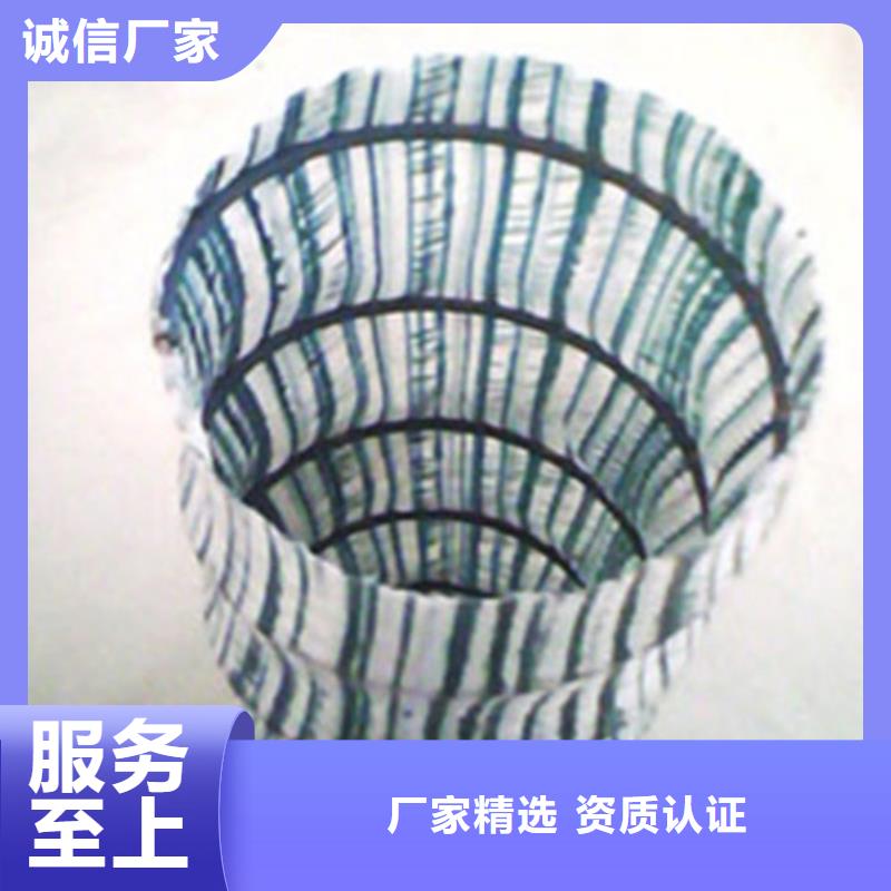 滲水片材-本地商家精益求精