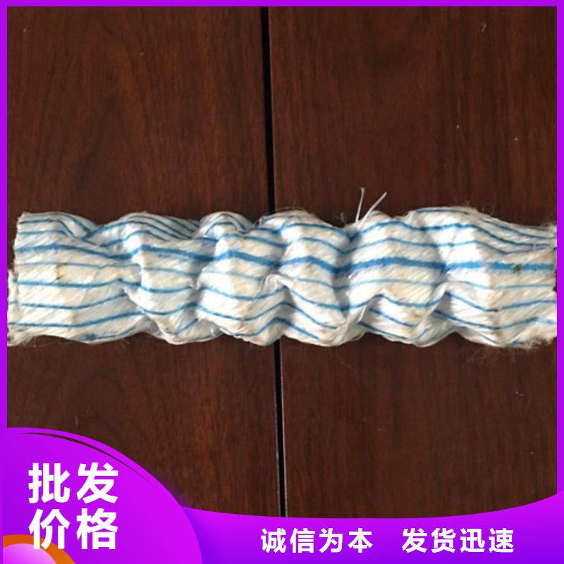 硬式透水管——歡迎致電