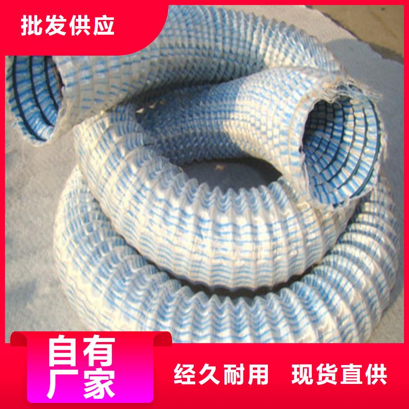 塑料盲溝型號