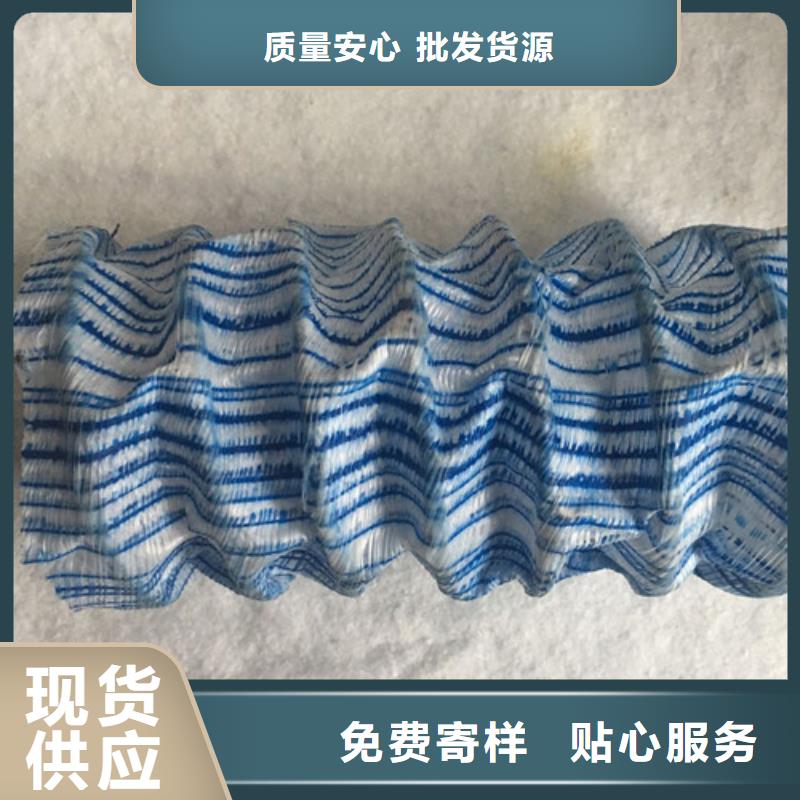地下滲排水盲管（集團(tuán)歡迎您
