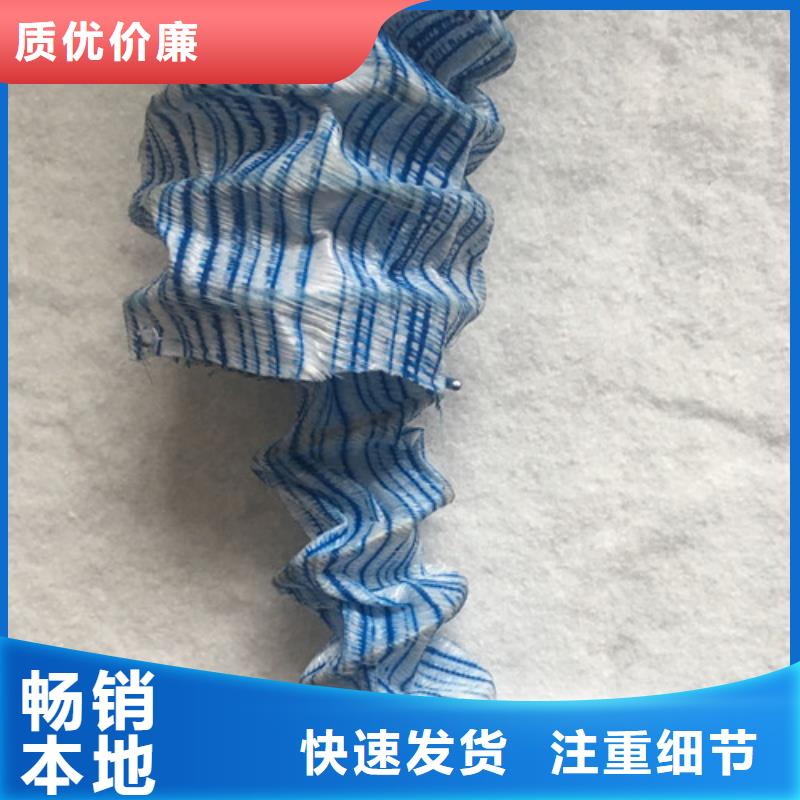 地下滲排水盲管（集團(tuán)歡迎您