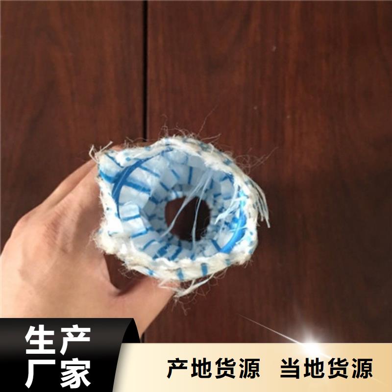 8mm通風降噪絲網——歡迎致電