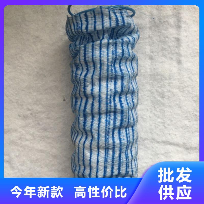 曲紋網狀硬式透水管（集團歡迎您
