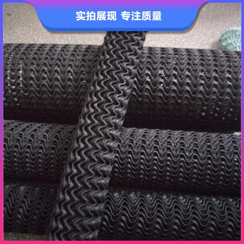 PE軟式透水管廠家價格