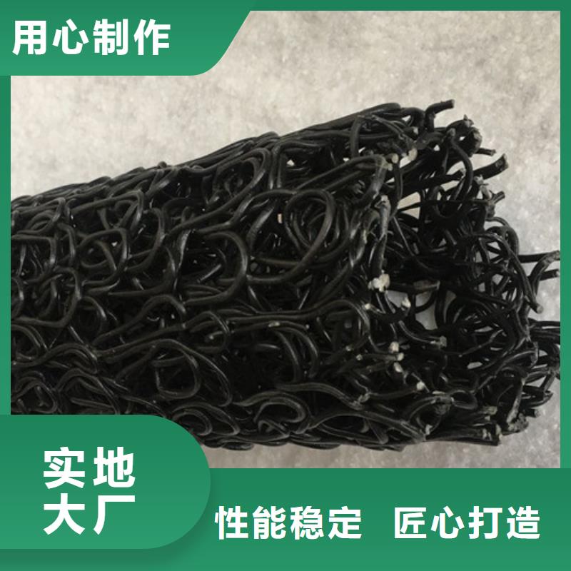 塑料盲溝（集團(tuán)歡迎您