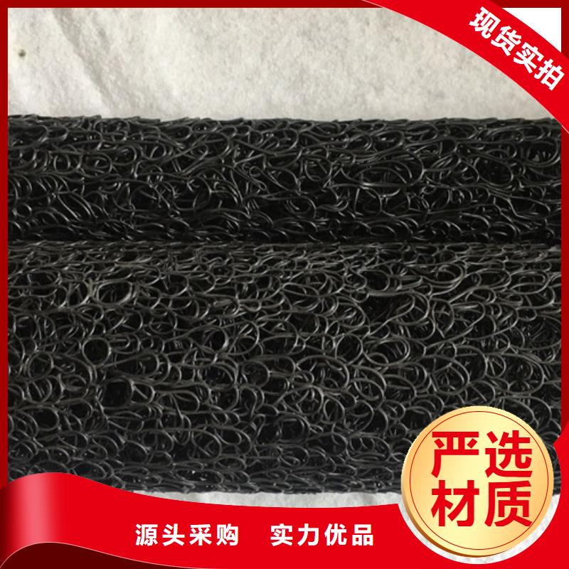 供應(yīng)批發(fā)滲水片材-靠譜拒絕中間商