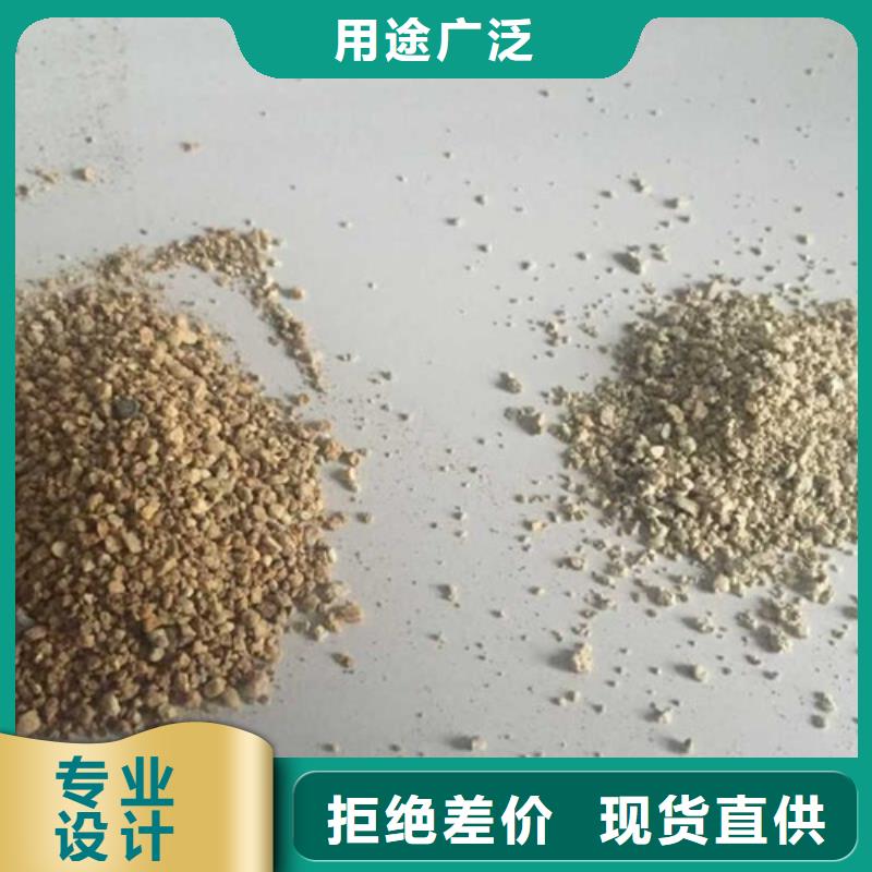 的膨潤土防水毯生產廠家