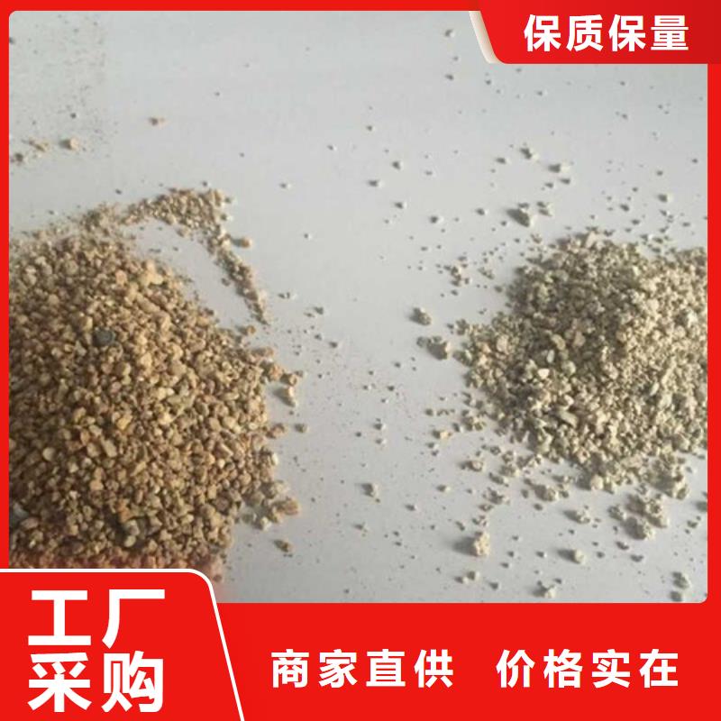 膨潤土防水毯批發_巨匠工程材料有限公司口碑好實力強