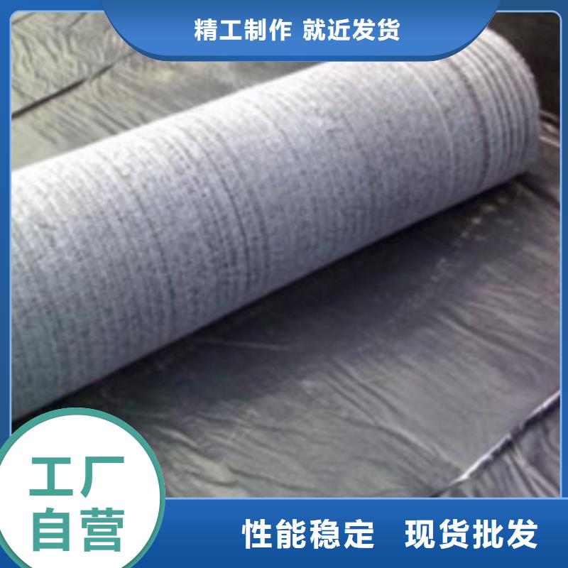 膨潤(rùn)土防水毯上門施工
