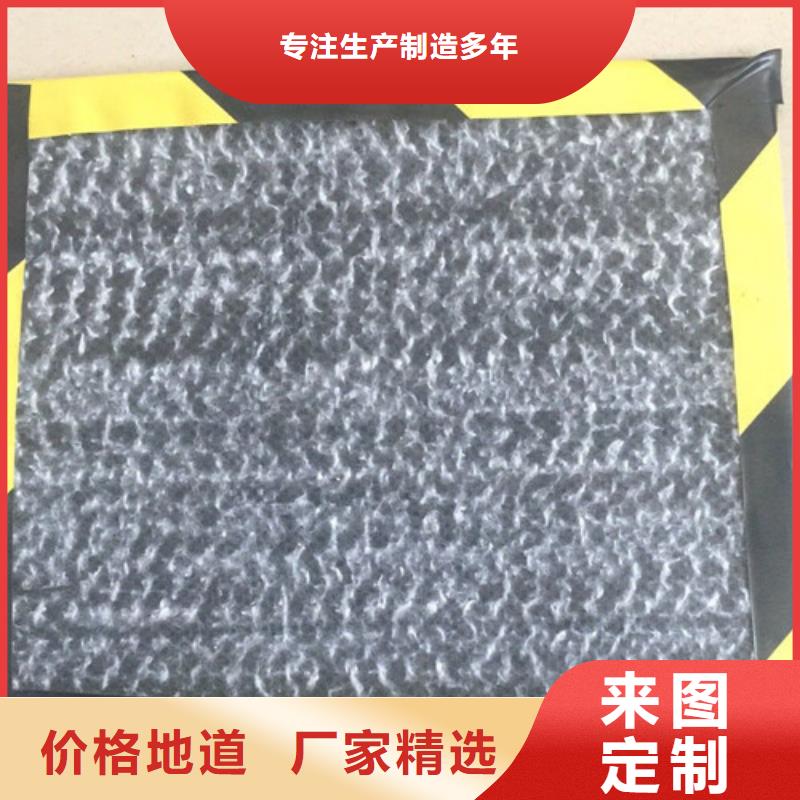 供应膨润土防水毯的厂家