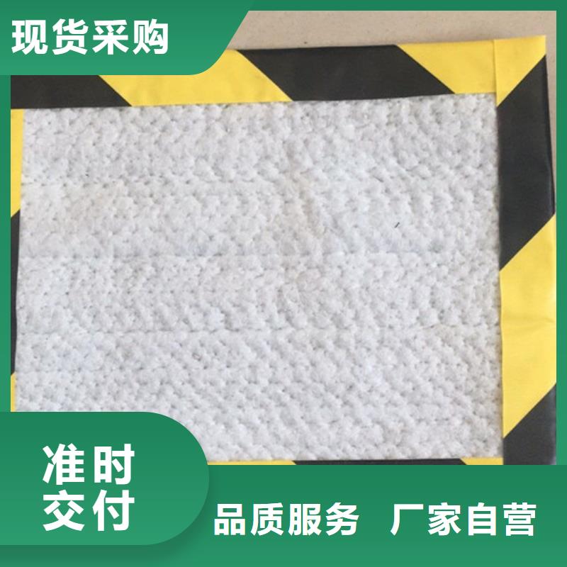 膨潤土防水毯供不應求