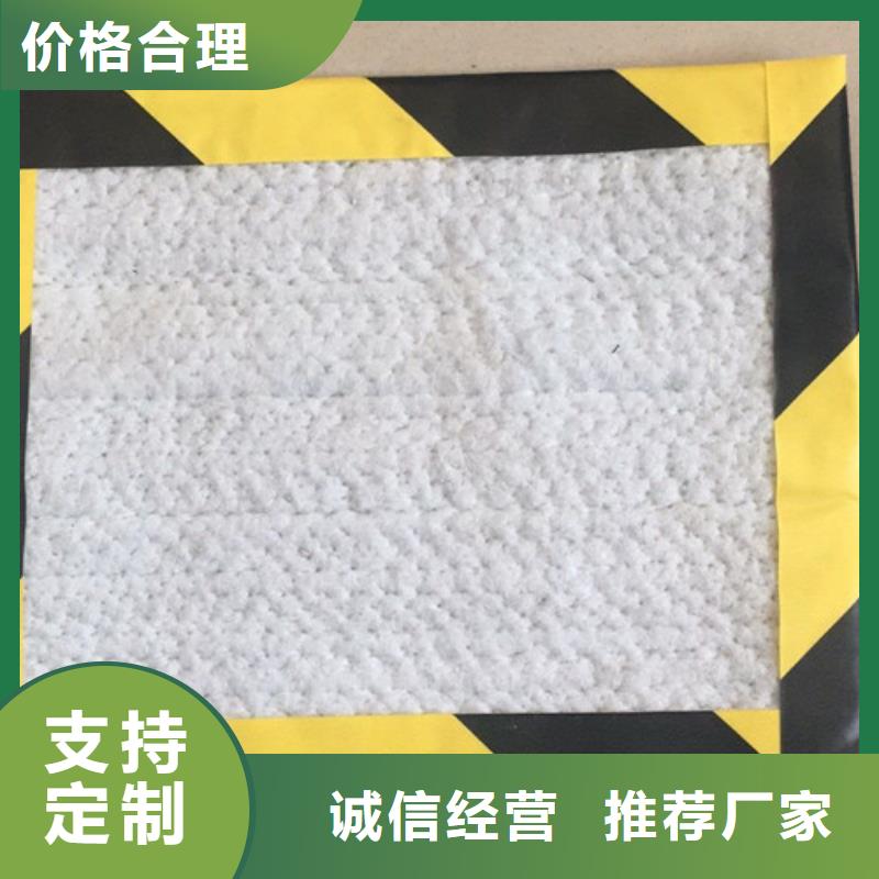 专业生产制造膨润土防水毯公司