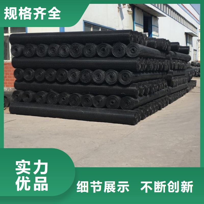 玻纖土工格柵瀝青路面現貨即發本地庫存
