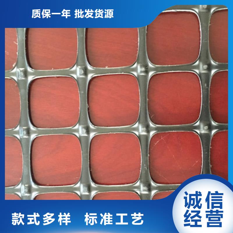 玻纤土工格栅规格型号本地库存