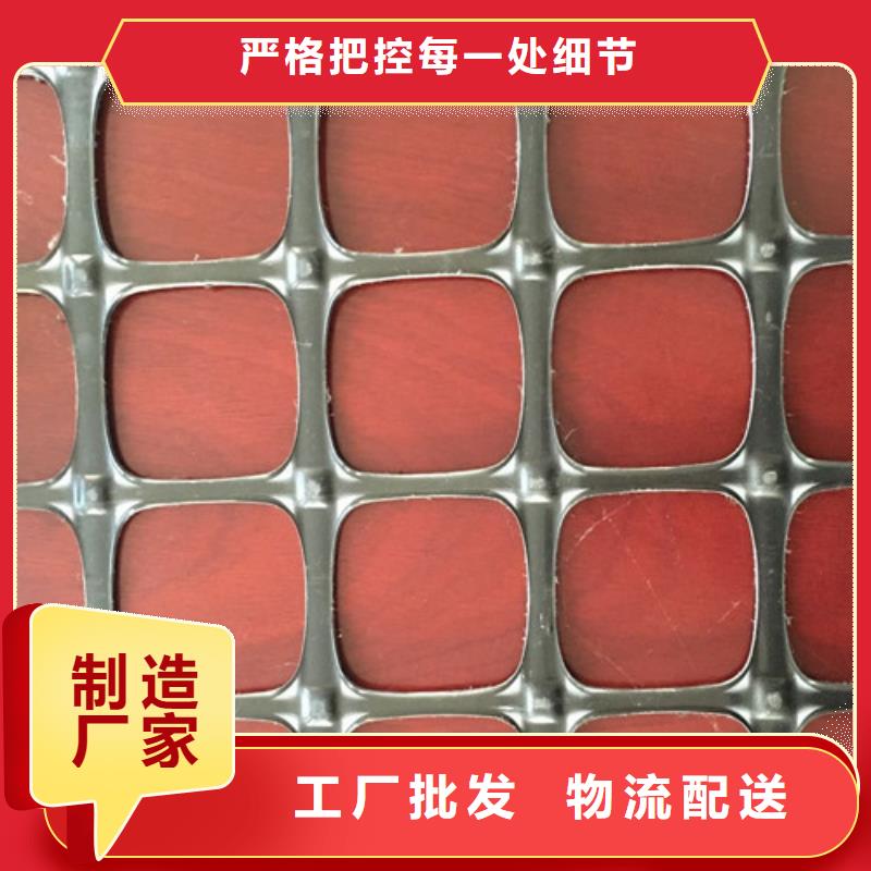 玻纖格柵現貨即發本地庫存