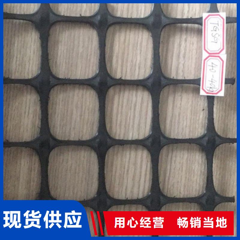 支持定制的土工格柵經銷商