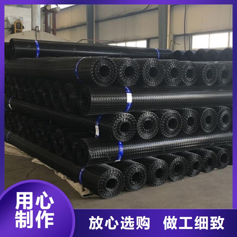 土工格柵-土工格柵價格實惠工廠直營