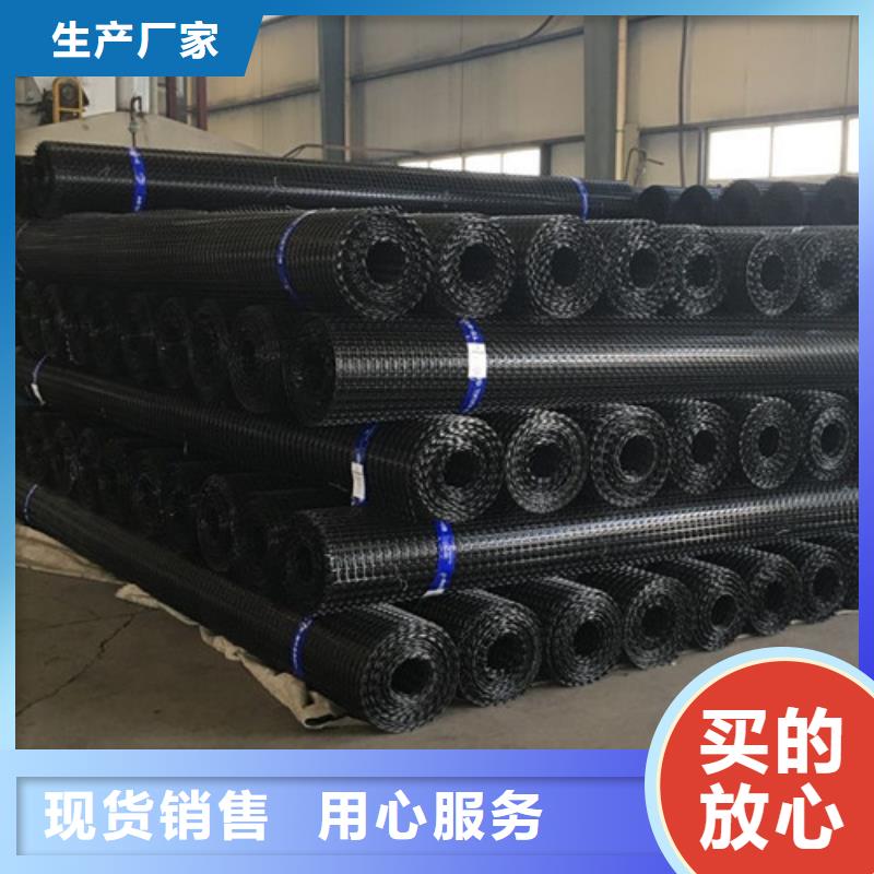 GSB雙向玻纖格柵現貨即發本地庫存