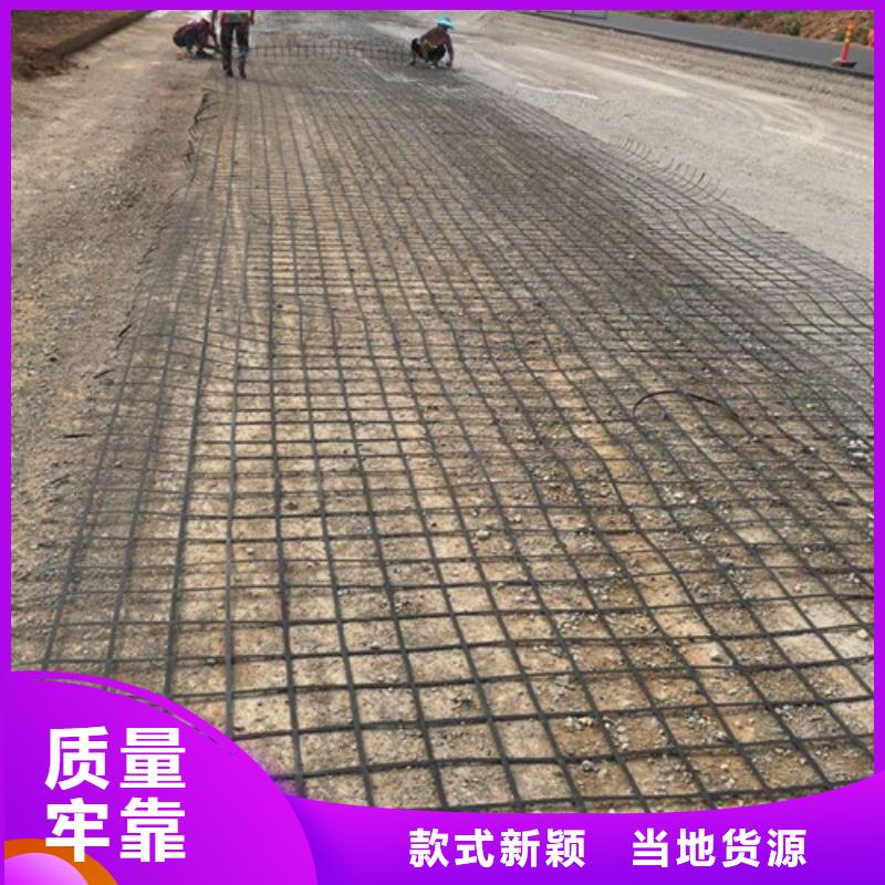 玻纖格柵現貨即發本地庫存