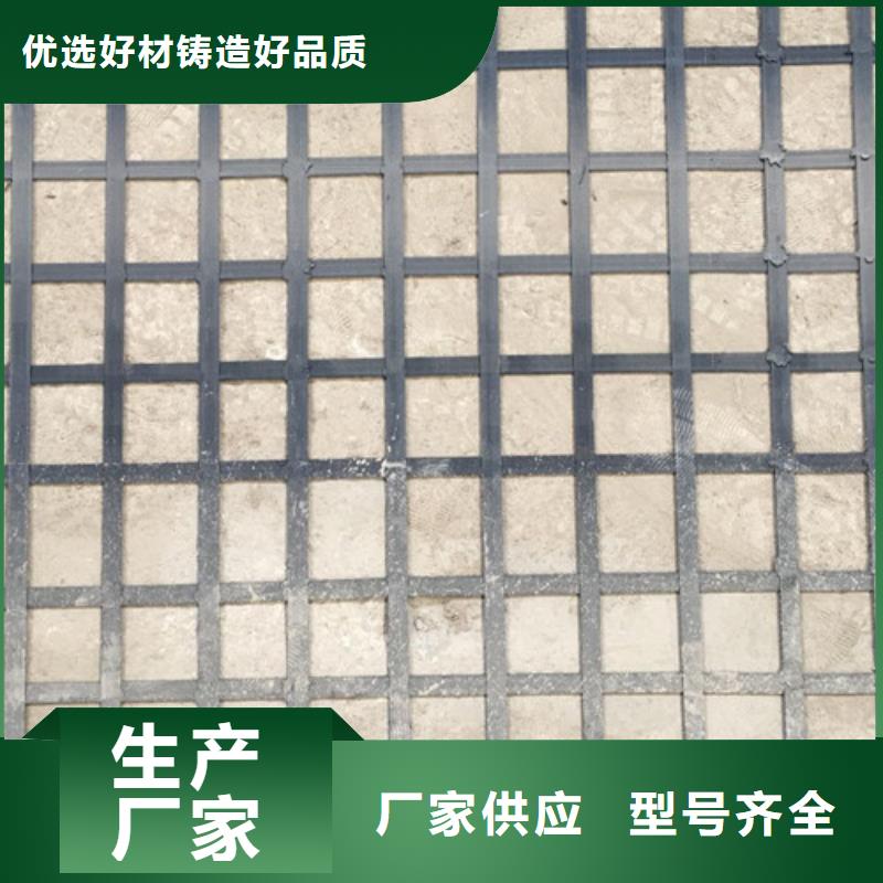 雙向經編玻纖土工格柵庫存現貨發