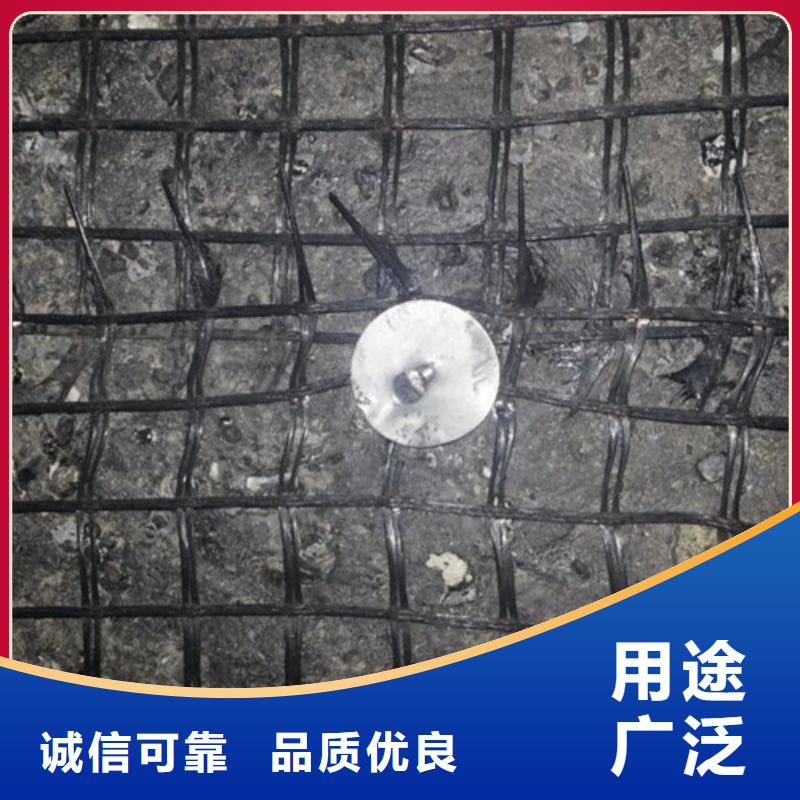 雙向玻纖土工格柵價格廠家本地庫存