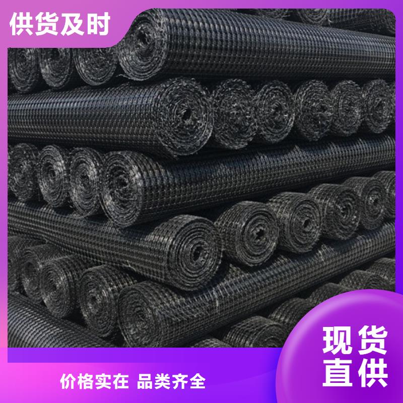 GSB雙向玻纖格柵現貨即發本地庫存