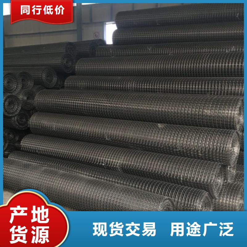 GSZ鋼塑土工格柵生產(chǎn)廠(chǎng)家