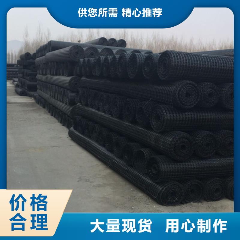 玻纖土工格柵瀝青路面現貨即發本地庫存