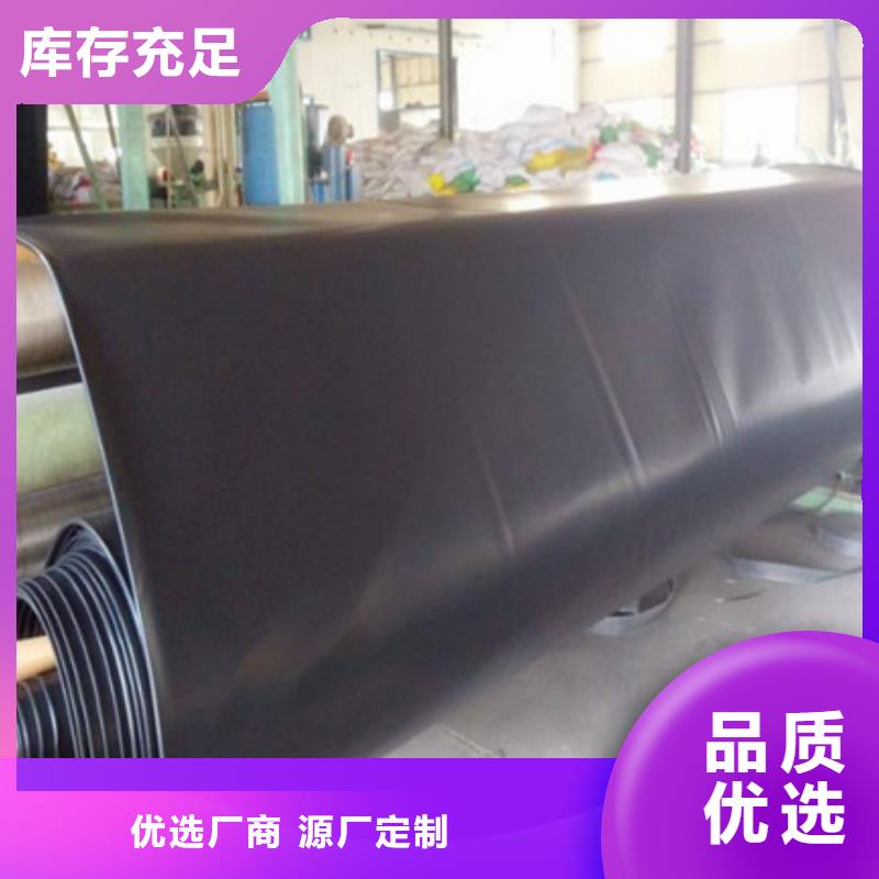 土工膜_巨匠工程材料有限公司