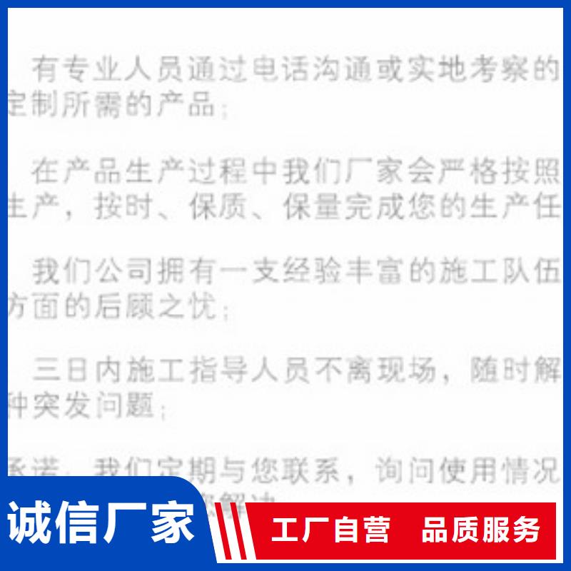 規(guī)格全的土工膜現(xiàn)貨廠家本地品牌