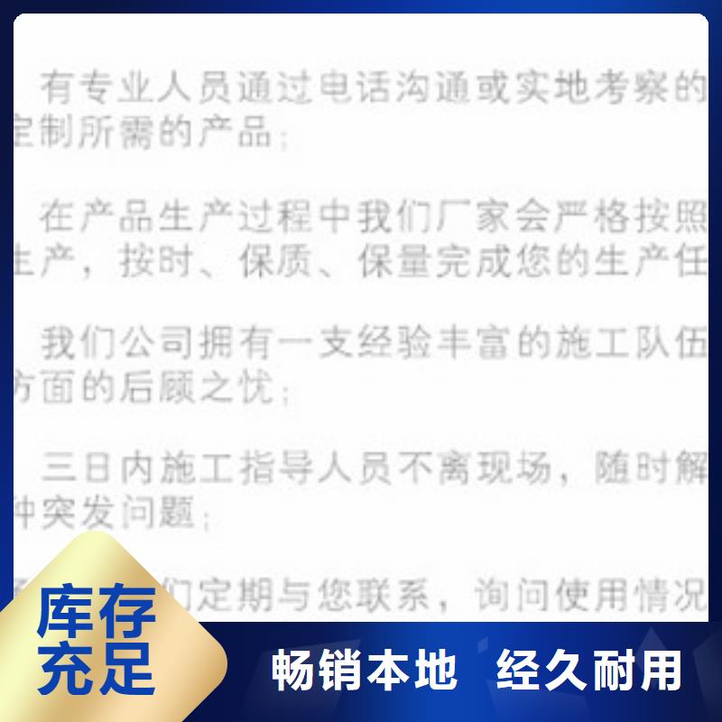 土工膜現貨充足
