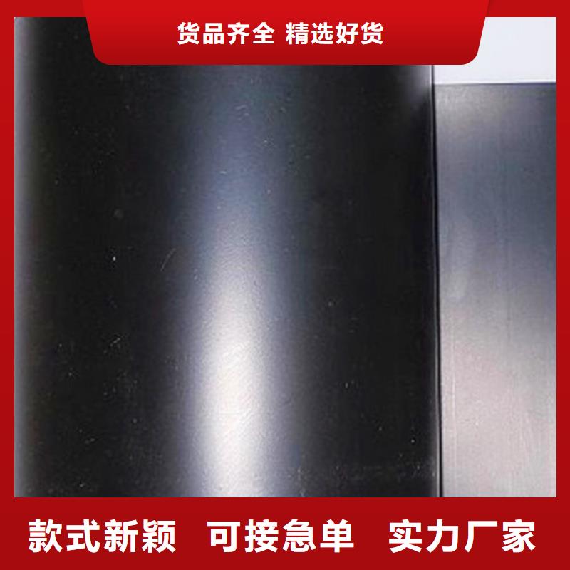 土工膜產(chǎn)地直銷