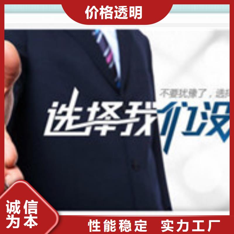 土工格栅、土工格栅厂家高品质诚信厂家