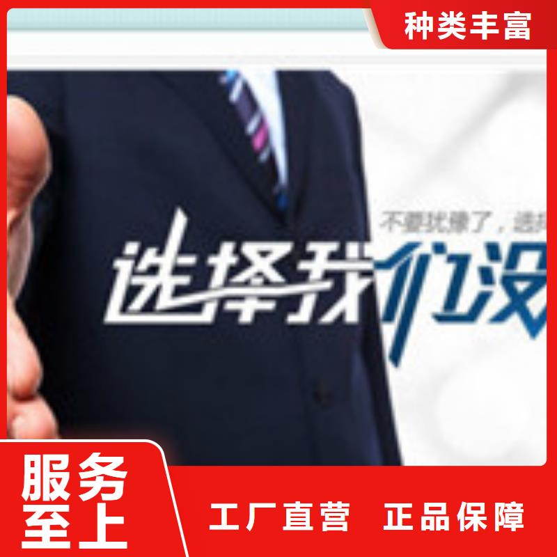 土工格柵優(yōu)選廠商專注細節(jié)使用放心