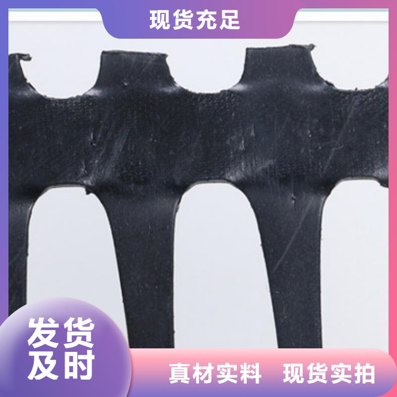 土工格柵企業-信譽保障