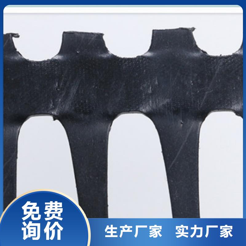 土工格柵放心選擇