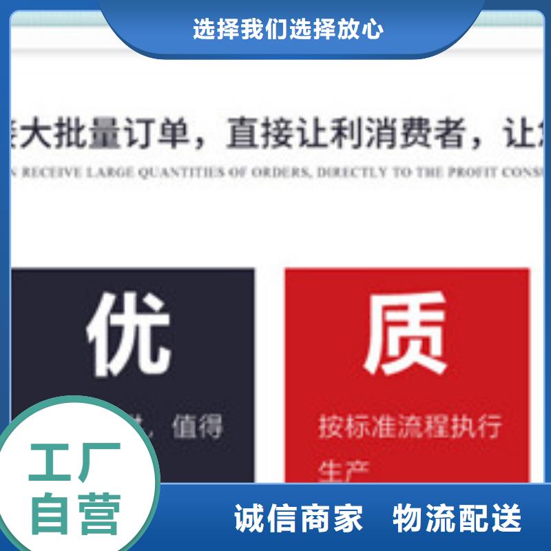 土工格柵、土工格柵廠家-值得信賴
