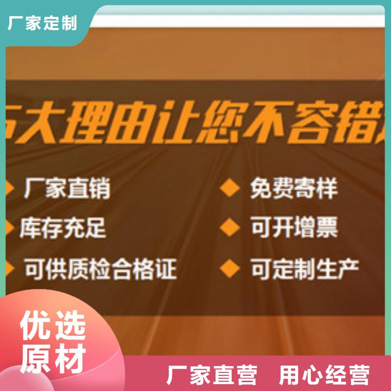 土工格柵優(yōu)選品質(zhì)廠家