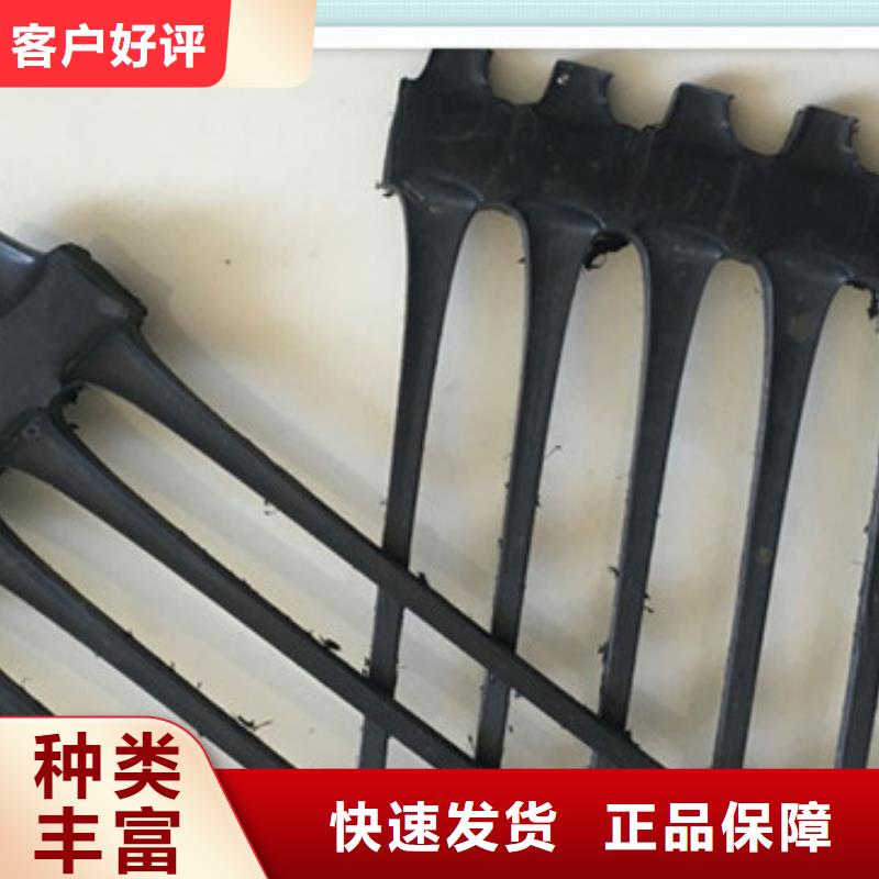 土工格柵_[巨匠工程材料有限公司]
