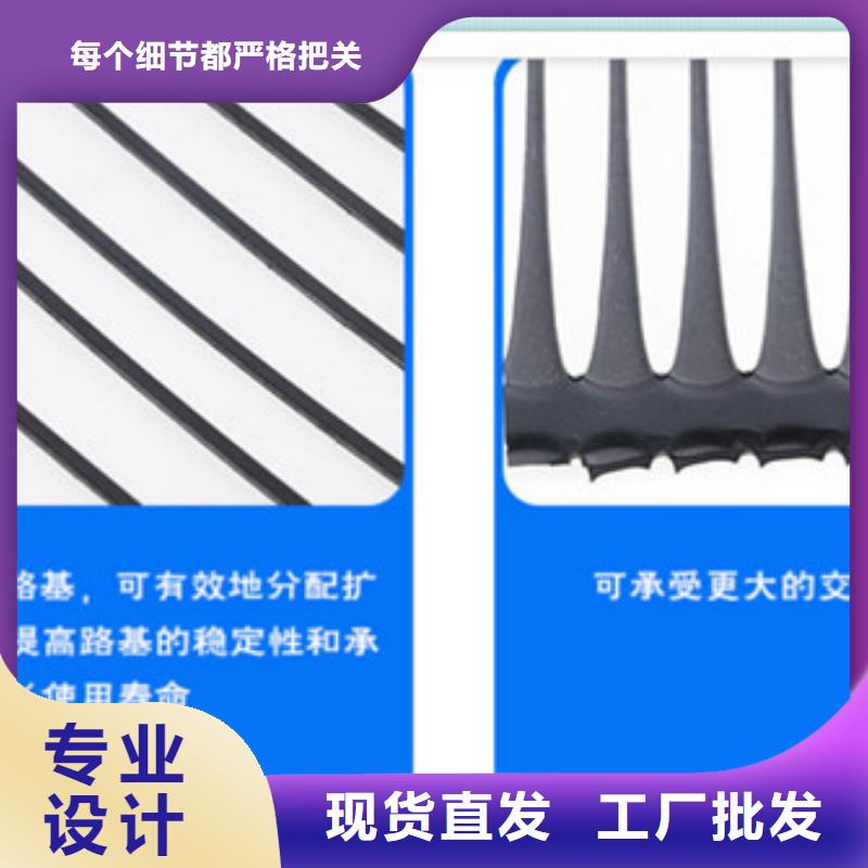 土工格柵口碑良好