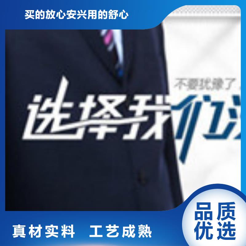 膨潤土防水毯廠家，放心之選甄選好物