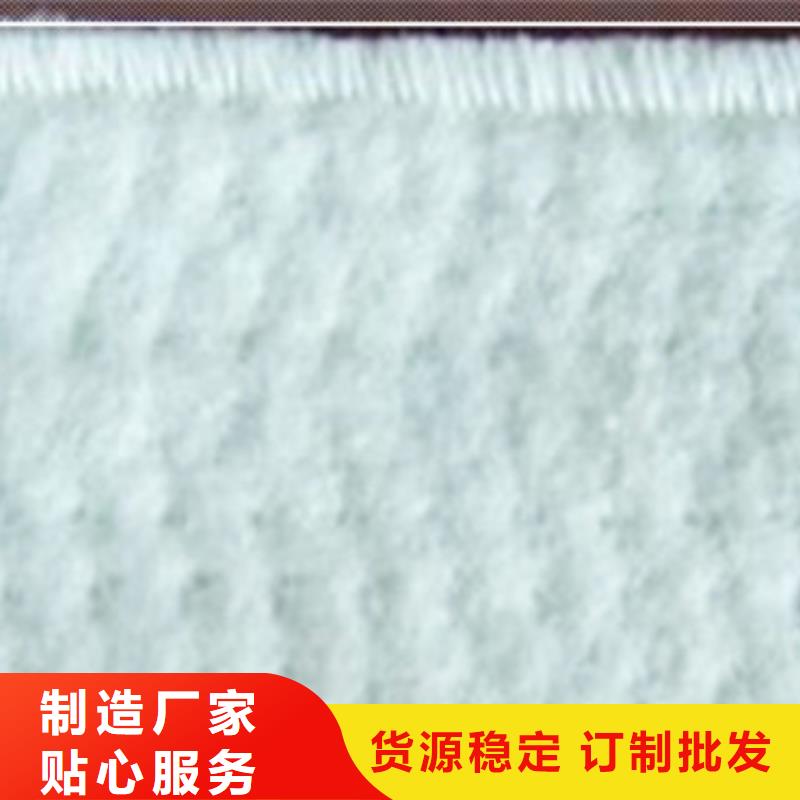 膨润土防水毯的分类及规格