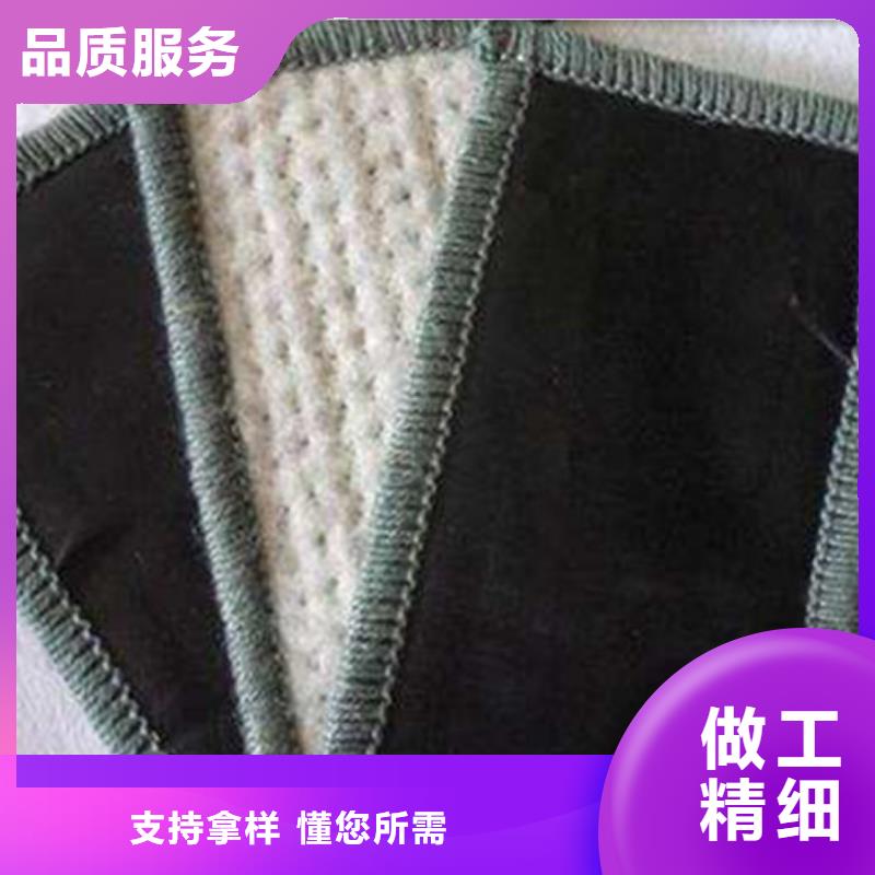膨潤土防水毯大廠質量可靠