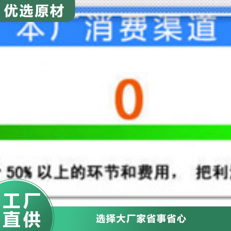 膨潤土防水毯品牌-廠家