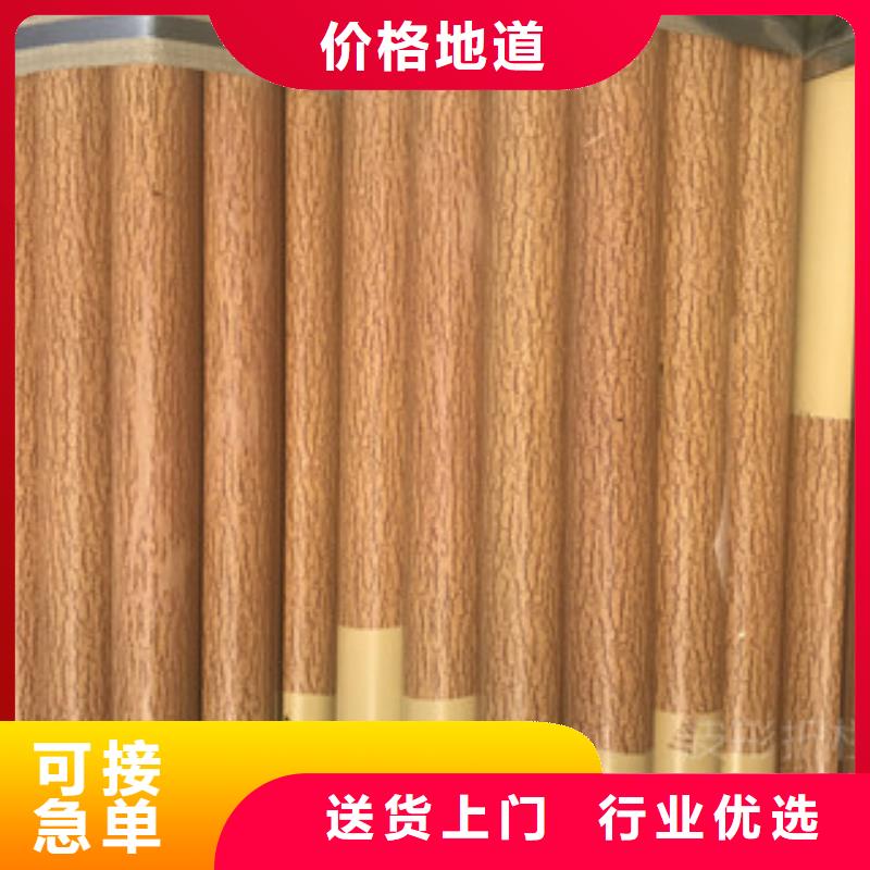 波形護(hù)欄電話報價