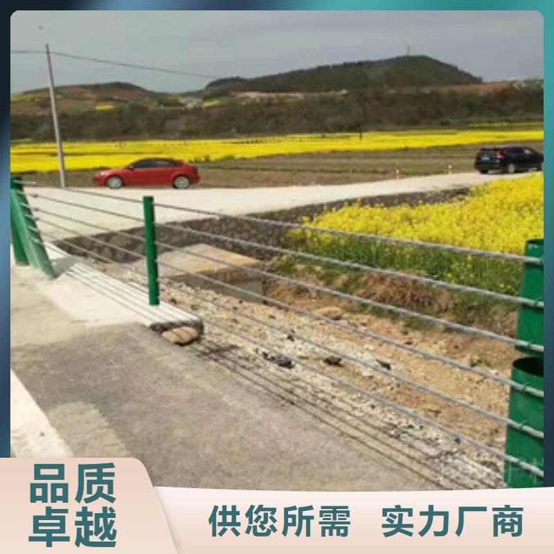 同質量波形護欄，我們價格更合理