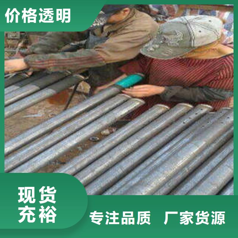 優惠的注漿管廠家