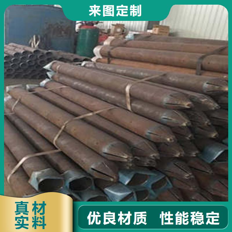 注漿管-注漿管量大從優廠家精選