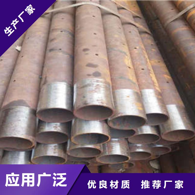定制注漿管的公司